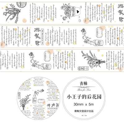 Jahrgang zeitung Englisch poesie Handwerk washi klebeband diy dekoration für scrapbooking Maskierung Band klebeband: 10