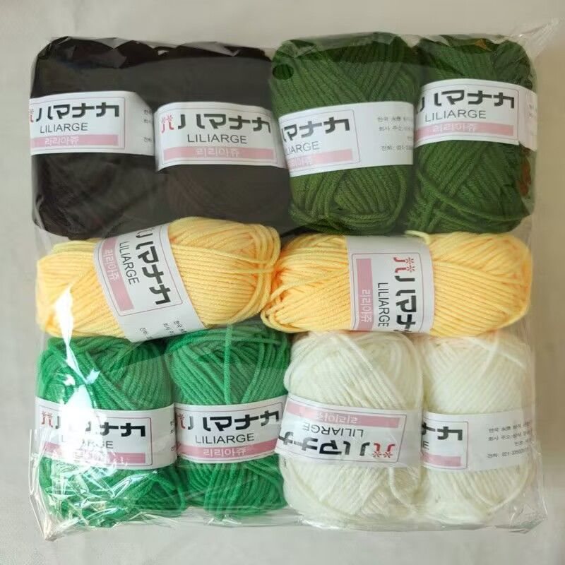 10pcs/pack 4 Strand Milk Cotton Yarn, DIY Woven Bag Scarf Crochet Thread, Flower Doll Sweater Knitting Yarn, Hand Woven