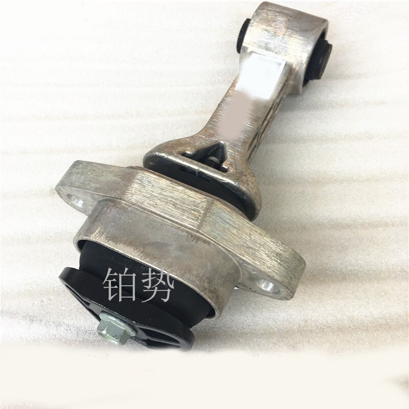 Car Roll Stopper Bracket -hyu nda iph ase one 1.6L1.8LK3 smart running K5 engine front bracket front paw pad