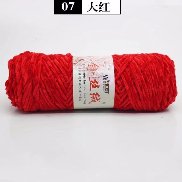 1pc=100g Chenille Velvet Thick Yarn Soft crochet yarn Crochet for knitting Wool Children Hand Knitting DIY Thread C2MX06: a07