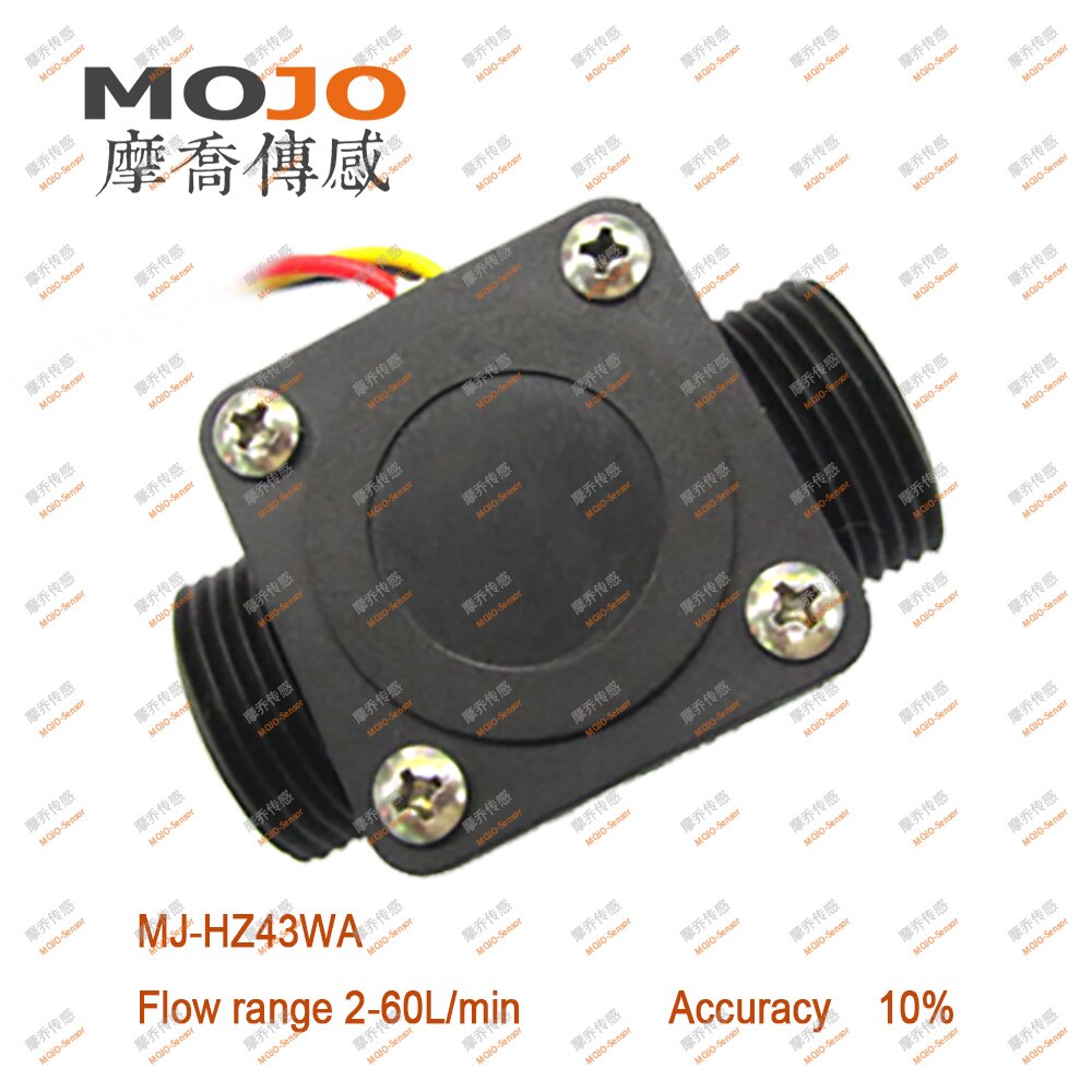 MJ-HZ43WA DC4.5-18V G3/4'' 2-60L/min range water drinking machine liquid control sensor flow meter