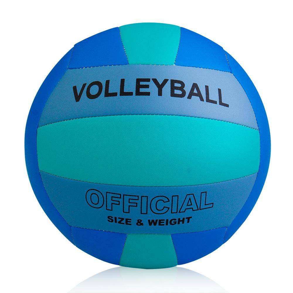 Pelota de voleibol de playa tamaño 5 pelota de voleibol de exteriores de interior suave para juego de entrenamiento de gimnasia juego balón de voleibol de playa