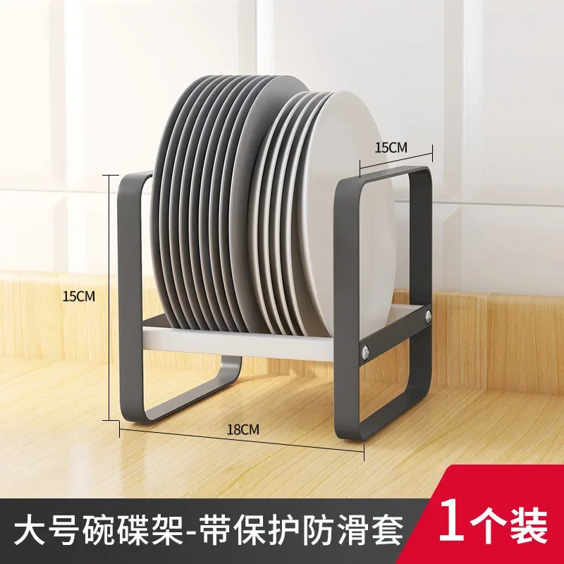 Kitchen Organizer Cabinet Plates Dishes Drying Rack Holder Drainer Goods for The Kitechen Storage Accessories: light yellow