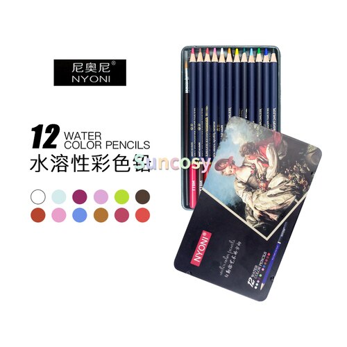 Nyoni 12 / 24 / 36 /48/ 72/agua de color-color soluble plomo caja de hierro color lápiz cepillo conjunto para niños lápices de dibujo arte suministros: 12 color