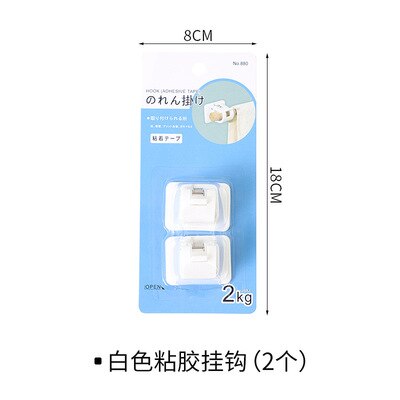 Tringle à rideaux avec crochets, porte-vêtements, porte-serviettes, extensible, filet télescopique, Voile, porte-tringle à Tension, pour la maison: WHITE