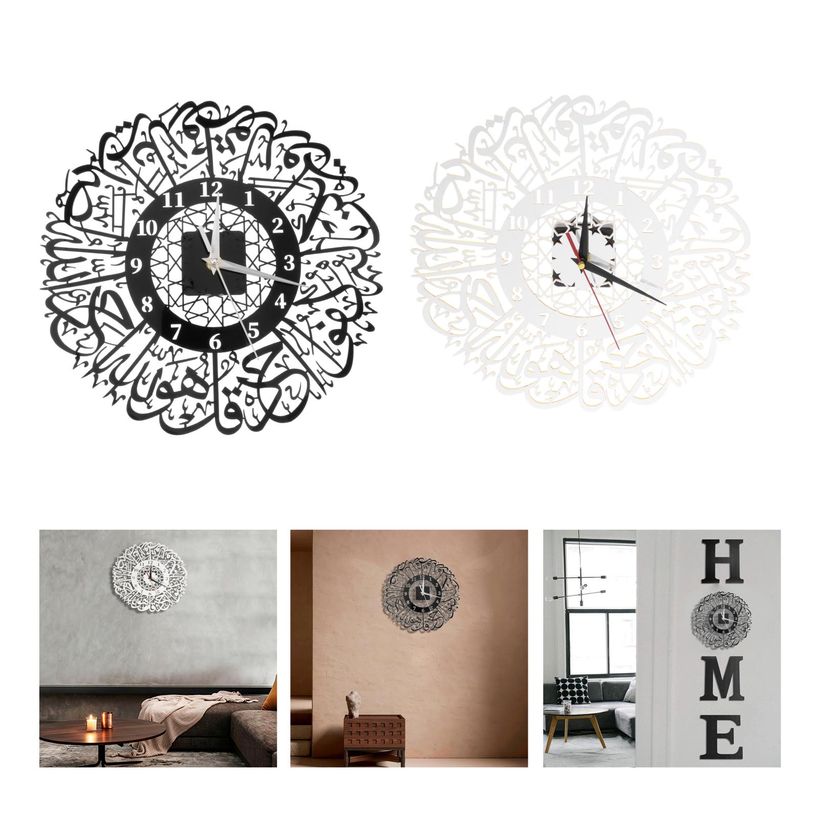 Muslim Eid Living Room Clock on Wall Clock Islamic Arabic Calligraphy Wall Clock Easy to Read for Bedroom Dining Room Kids Room