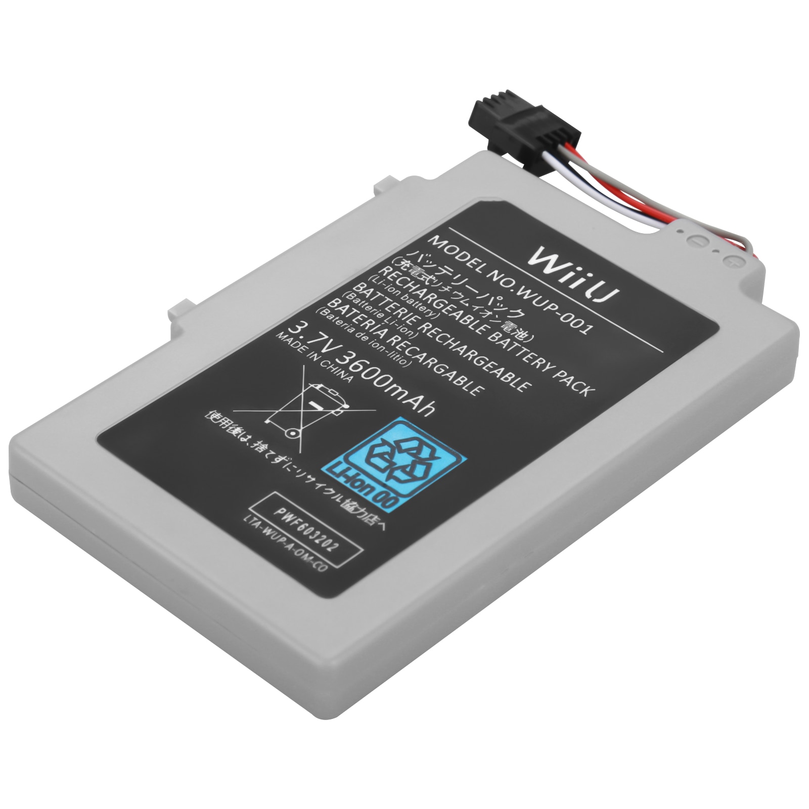 3.7V 3600Mah ARR-002 Oplaadbare Batterij Voor Nintendo Wii U Gamepad Vervangende Batterij