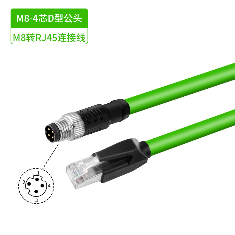 Ethernet Cable M8 to RJ45 4 Pin A-code Double Shield Network Plug D-code Male Female High Flexible Drag Chain Aviation Sensors: Gold / 20-29Pcs