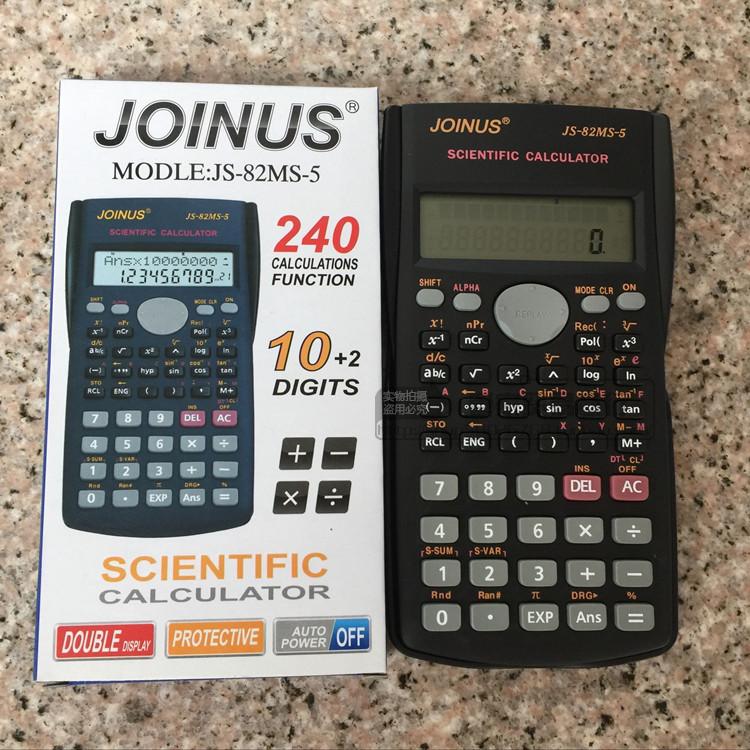 Joinus JS-82MS-A Student Multifunctionele Wetenschappelijke Calculator Student Onderzoek Rekenmachine