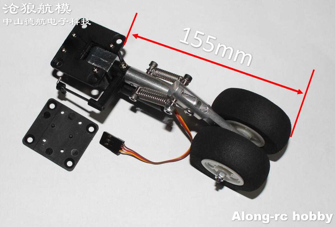 Rc-fly del 105mm -165mm næse, indtrækkeligt dobbeltfjeder, knælende landingsstel, eva-hjul til 3-5kg fly, gør-det-selv-modeller: Påfuglblå