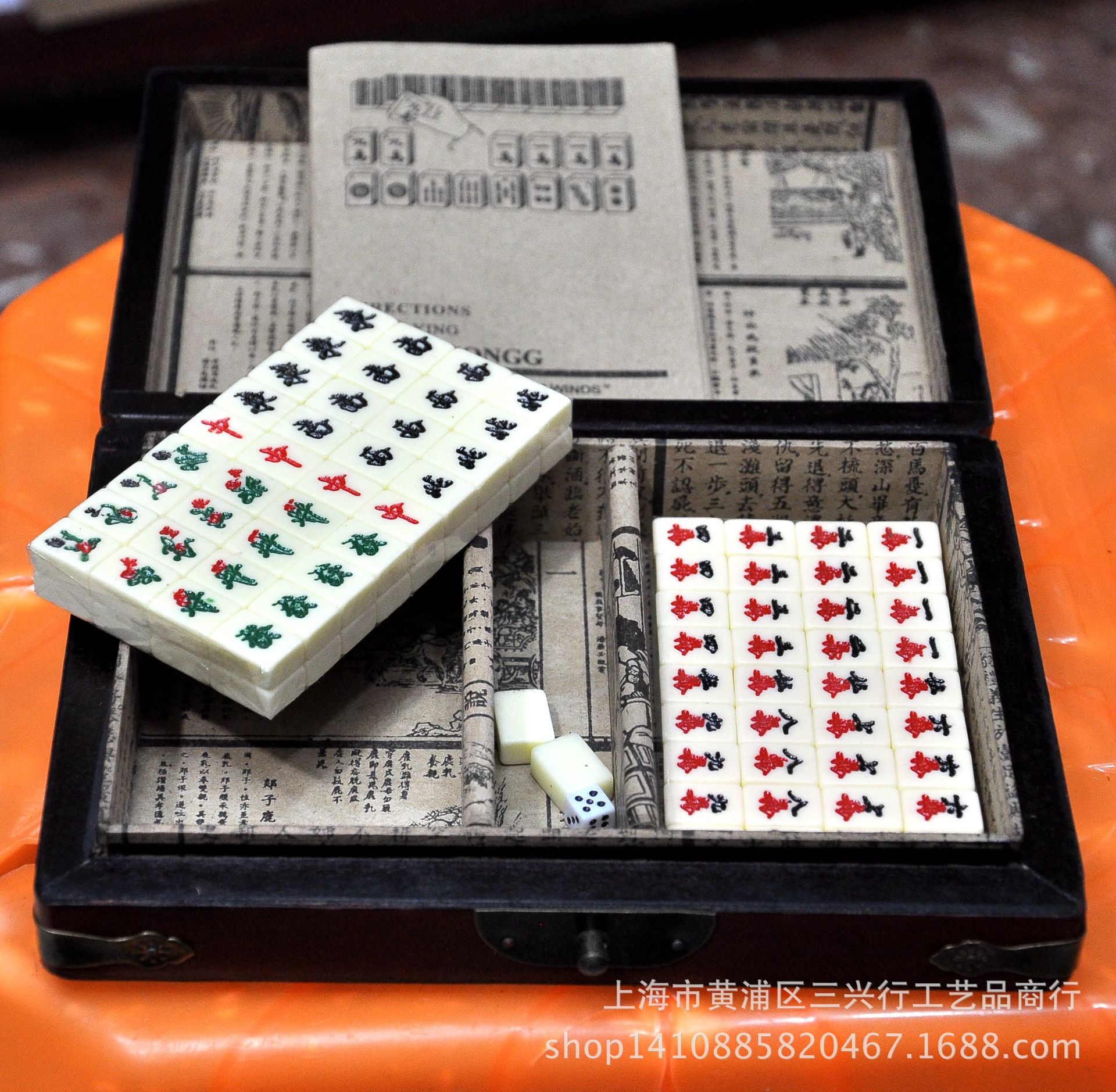 Mah-jong kinesisk nummereret mahjong sæt 144 fliser mah-jong sæt bærbart kinesisk legetøj med kasse fest gambling spilbræt voksen