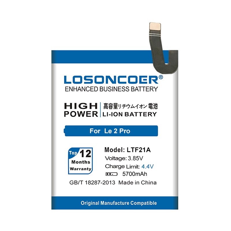 LOSONCOER 5700mAh LTF21A For Letv LeEco Le 2 (pro) le 2S le S3 X528 X621 X625 X626 X20 X25 X620 X520 X522 X525 X526 X527 Battery