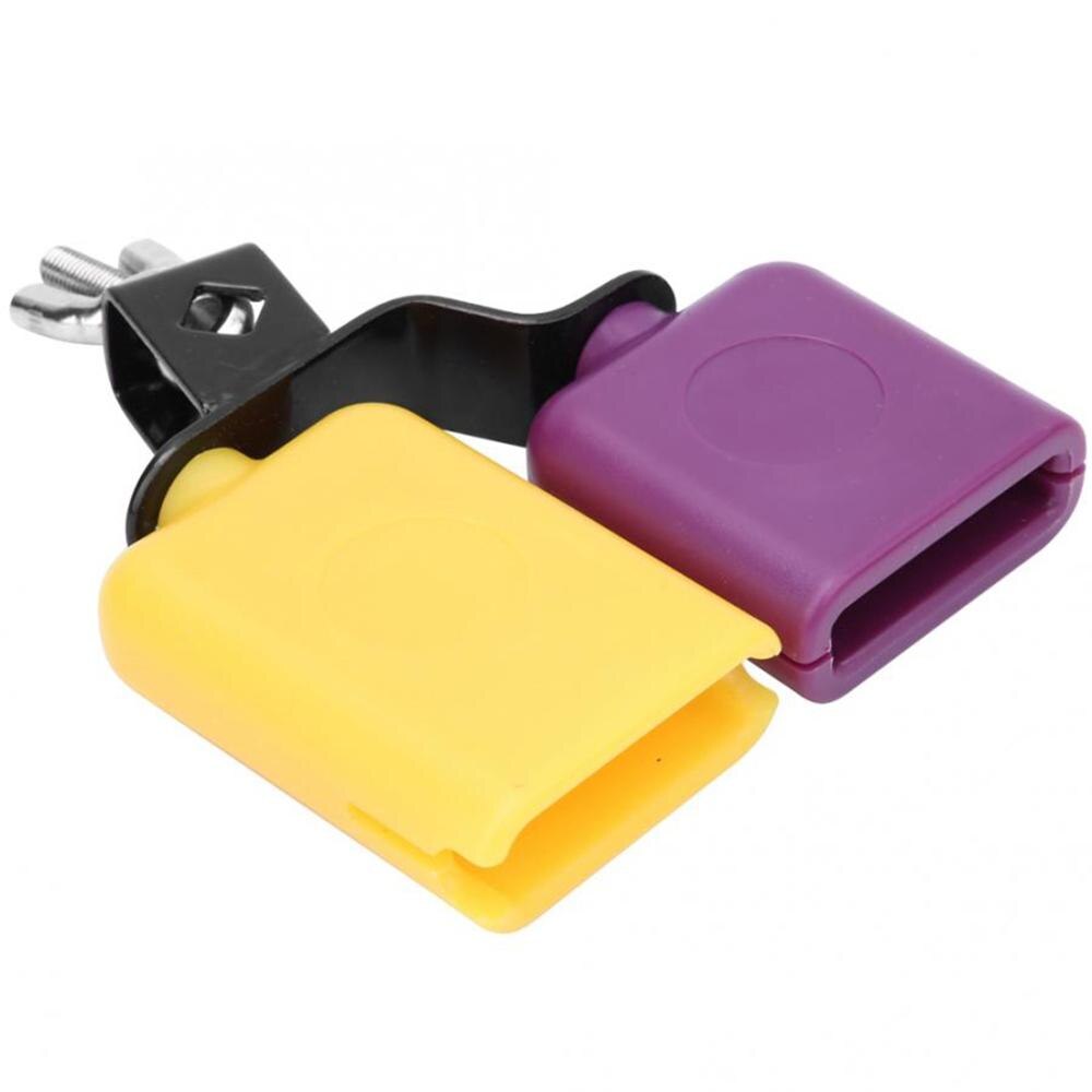 CB30 Yellow and Purple Cowbell Square ABS Plastic Fish Cow Bell High and Low Pitch Cattle Percussion Instrument