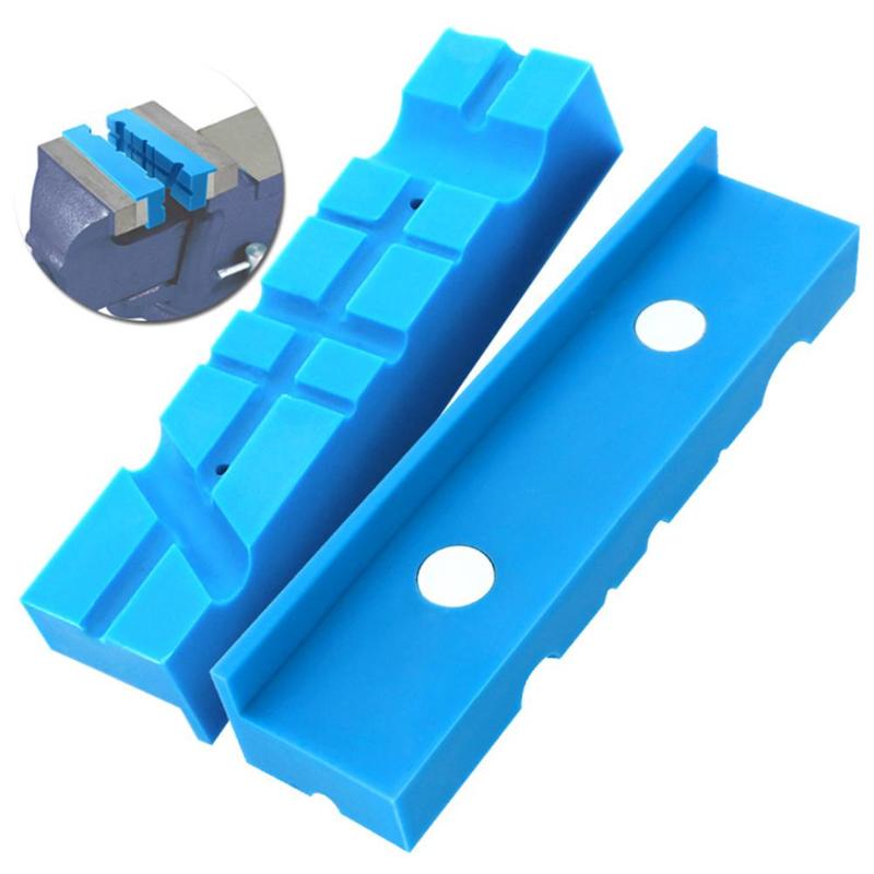 2pcs Magnetic Bench Vice Jaw Pad Multi-groove Mill Cutter Vise Holder Grips Heavy For Milling Cutter For Drilling Machine Access