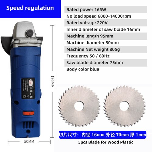 Electric Grinding Machine 6 speed Electric Angle Grinder Polishing Machine for Grinding or Cutting Metal 185mm Long: Set 3