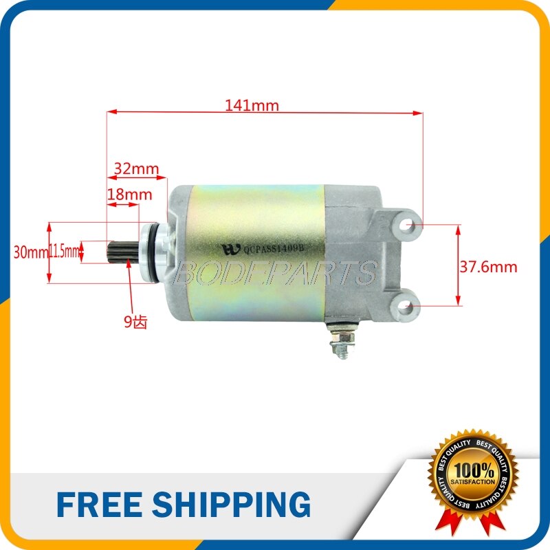 Motorcycle Parts Motorcycle Motor 250cc Water-cooled Start Motor For CF CFMOTO 250cc Water-cooled Engine