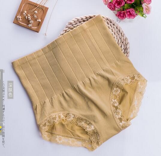 MUNAFIE micro seamless high waist fat belly in warm palace memory lace ms model body underwear M L #7284R1: apricot