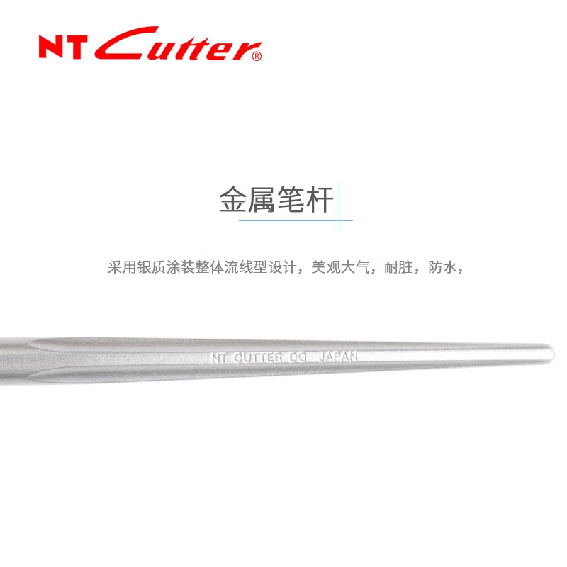 Japan NT Cutter D-400GP Metall Stift Messer Gummi Stempel Papier Carving Papier Skulptur Papier-schneiden Stichel Pad einstellen handgefertigt werkzeuge