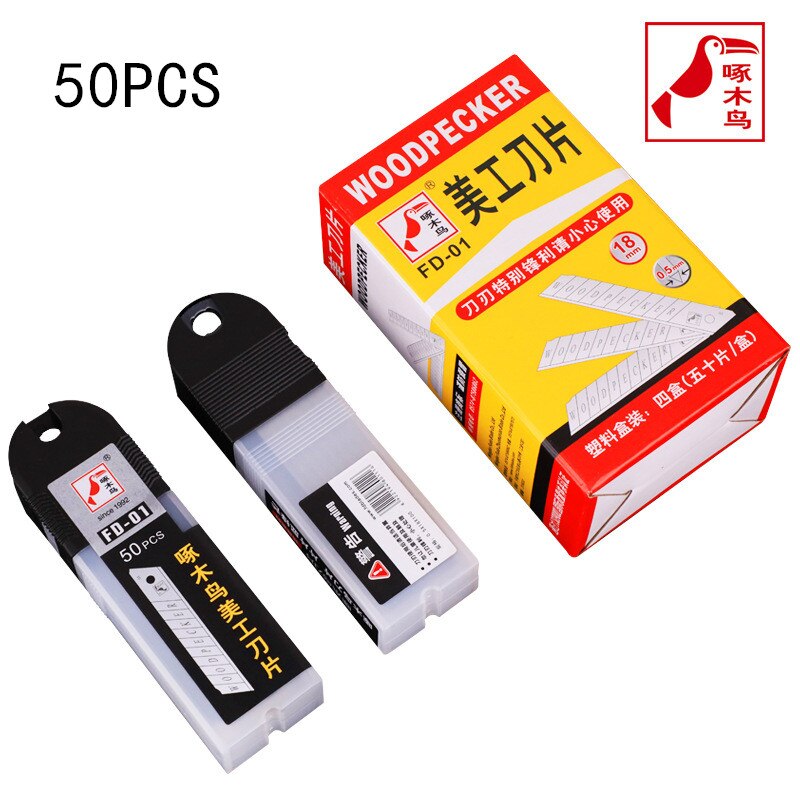 Woodpecker blade large art blade 18mm wallpaper blade wallpaper blade medium blade 50 pieces / 100 pieces FD-01: 50PCS