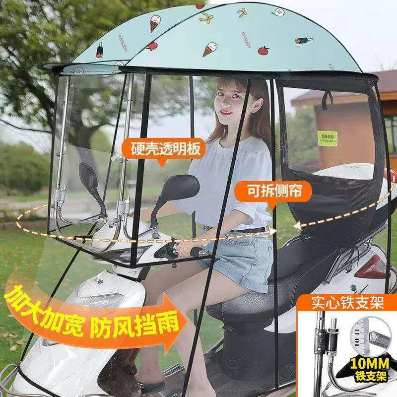 2024 vollständig geschlossene Überdachung abnehmbare Elektro fahrzeug Sonnenschirm Regenschirm Motorrad Regenschutz Metall halterung verdickte Baldachin: Blau