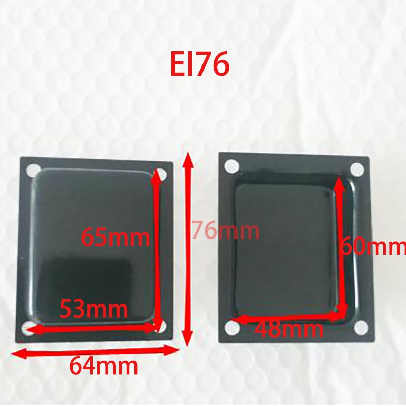 2PCS Transformer Cover EI66/76/86/96/105/114 End Bells Top Shrouds Iron Side Top Protective Shield Loudspeaker Accessories: EI76