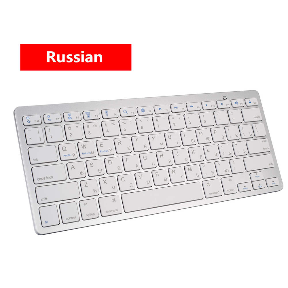 Bluetooth Wireless Keyboard Russian Thai Korean German Spanish Arabic French Gaming Keyboard For Laptop PC Gamer Tablet iPad: Russia