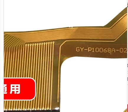 Voor XLD-1009-V0 XLD1009-V0/ GY-P10068A-01/02 XLD1017-V0/Xld 1017-V0/CX18D-085 Tablet Digitizer Touch Screen: GY-P10068A-02 white