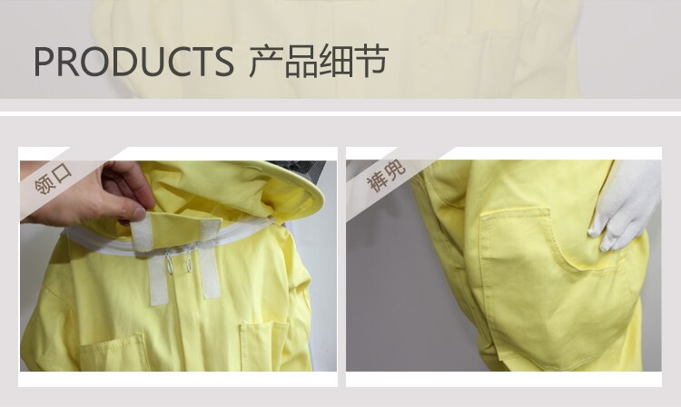 A children's anti bee suit Jump clothing protective s keeping attractions to visit the dome