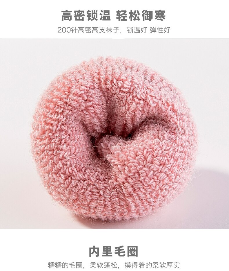 Termogulv børnestrømper 0-7t ægte uldne tykke småbørn baby drenge sokker vinter bløde varme pigestrømper  wz04