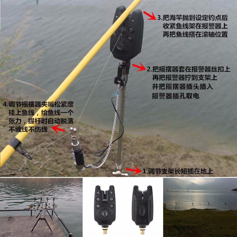 Electronic Fish Bite Alarm ABS 2 LED Tone Volume Adjustable Sound Sensitivity Waterproof Fishing Equipment