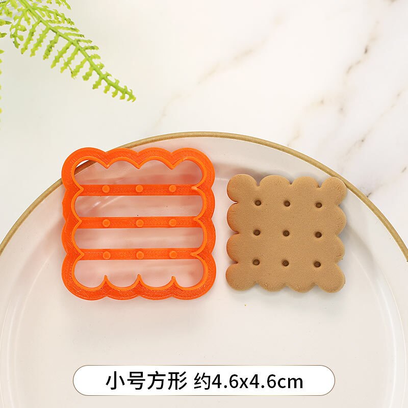 Cartoon 3D Indonesia Classic Biscuit Mold Pressing Birthday Antique Biscuit Cookie Baking Tool Sugar Craft Cookie Plunger Cutter: S-Square