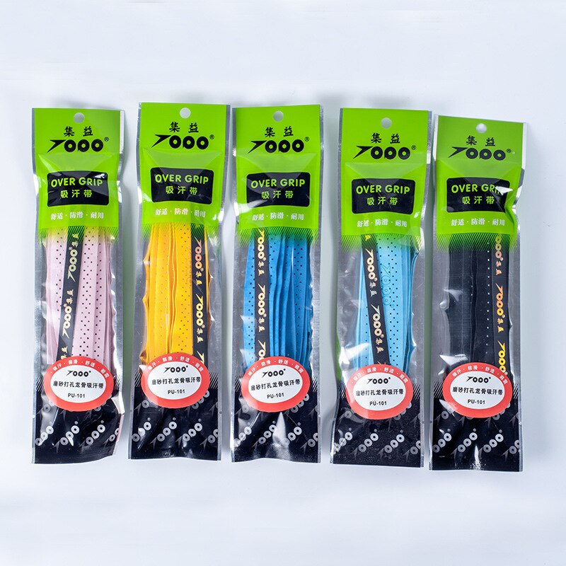 Jump Rope Fishing Rod Handle Tapes Punched Knitting Grip Tape Badminton Racket Grip Tape Sweat Absorbing Bandage Cloth Racket Ba