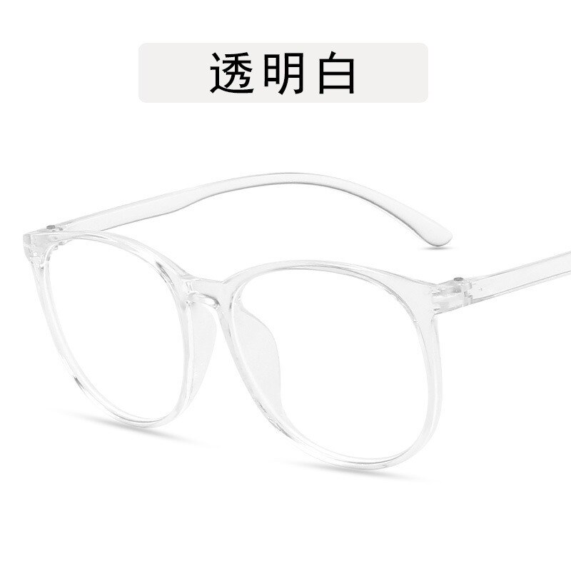 Transparent Computer Glasses Frame Women Men Blue ... – Grandado