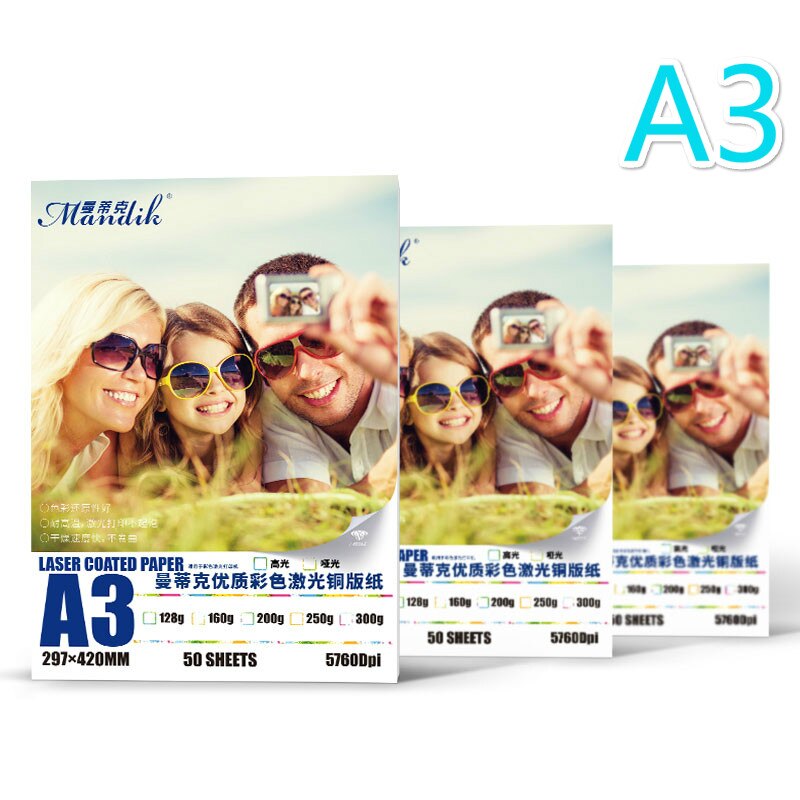 50 Sheets / Pack A4 / A3 Fotopapier 260G/300G Waterdicht Hoogglans Dubbele-zijdig Gecoat Papier, kleur Inkjet Papier