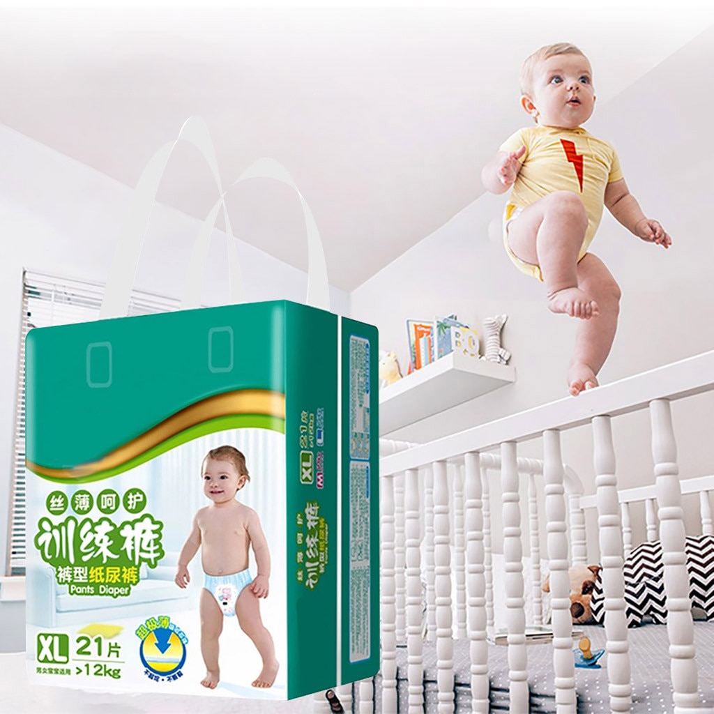 Ultra-thin Breathable Disposable Baby Coterie Diapers Comfortable for Skin Training Pants Washable Cloth Nappy Diaper #319