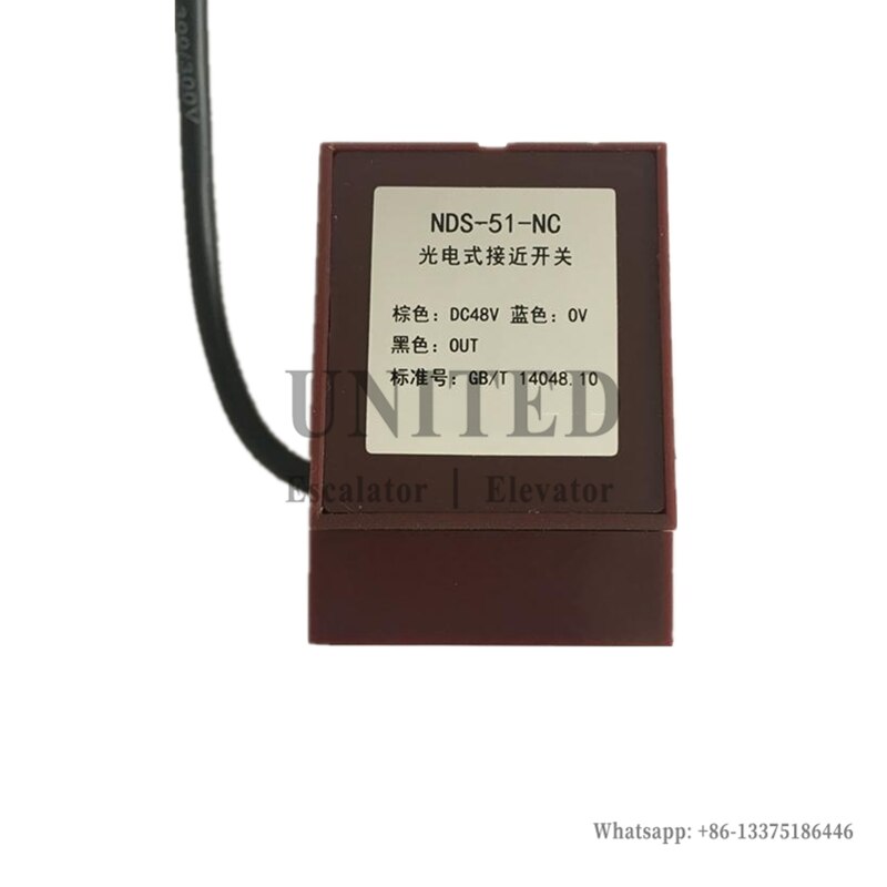 Elevator Leveling Sensor NDS-51-NC