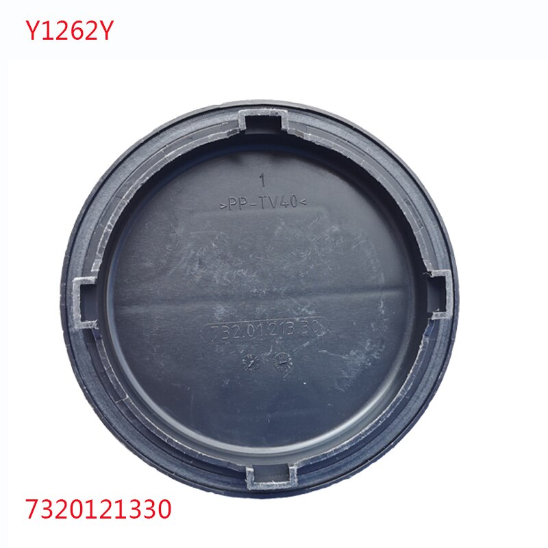 1 pc reflektor osłona przeciwpyłowa 1305219154 1305219121 15822200 7320121330 dla mercedes E300 S400 SL260 ML350 GL450 W126 w212 w230 w199