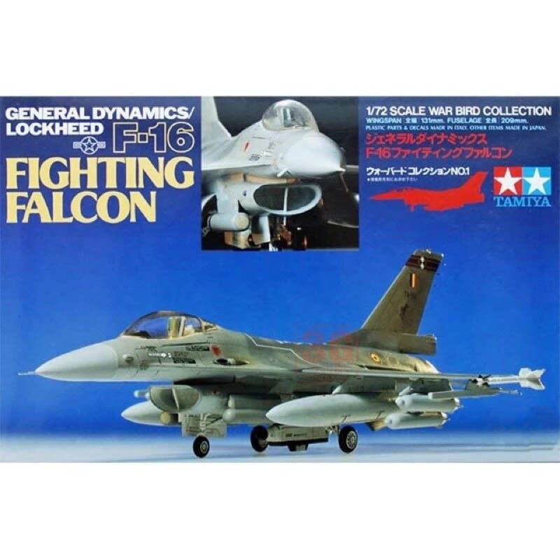 Tamiya 60701 1/72 stati uniti F-16 aerei da combattimento kit di costruzione di modelli di assemblaggio Hobby giocattoli statici per adulti fai da te