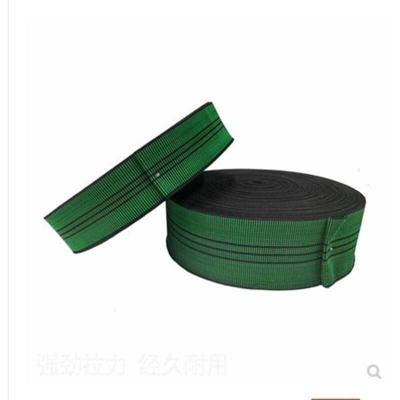 10 mètres canapé élastique bande d'ameublement sangles largeurs 3cm/5cm/7cm Latex caoutchouc meubles canapé sangle bande + 25 pièces clous fixes