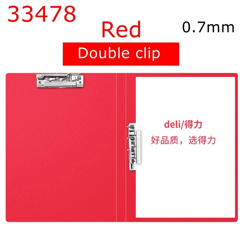 Deli 5301 5302 33478 A4 file folder single and double clip folder short long binder folder colorful folder: 33478-Red
