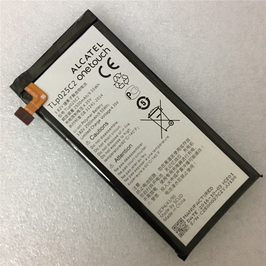 Bateria 2500mAh robić Alcatel jeden dotykać Muzyka pop 4 plus 4 + 5056D 5056A 5056N 5056O 5056W baterie TLP025C1 / TLP025C2