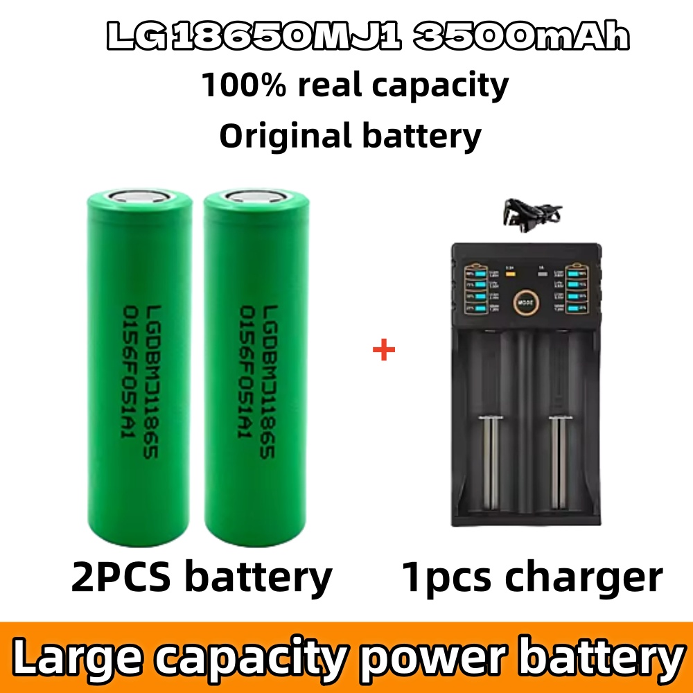 Original INR18650 MJ1 3500mAh 3.7V 25A High Drain Rechargeable Battery for Power Tools Flashlights DIY | Fast Charger Included: GRAY