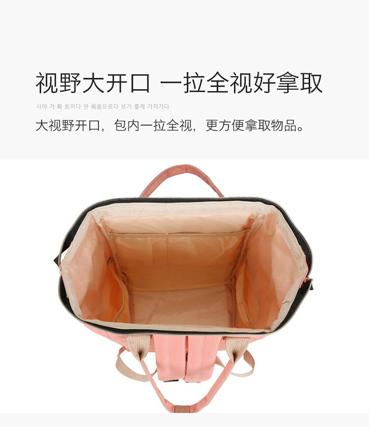 Diaper Bag Large Capacity Multi-functional Shoulder MOTHER'S Bag Waterproof Maternal Feeding Bottle Diaper Backpack