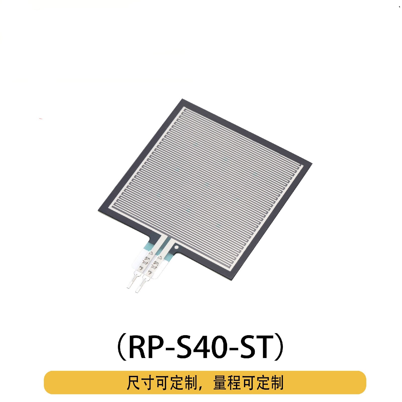 Resistive Film Pressure Sensor Scooter Robot Balance Tactile Flexible Force Sensitive FSR