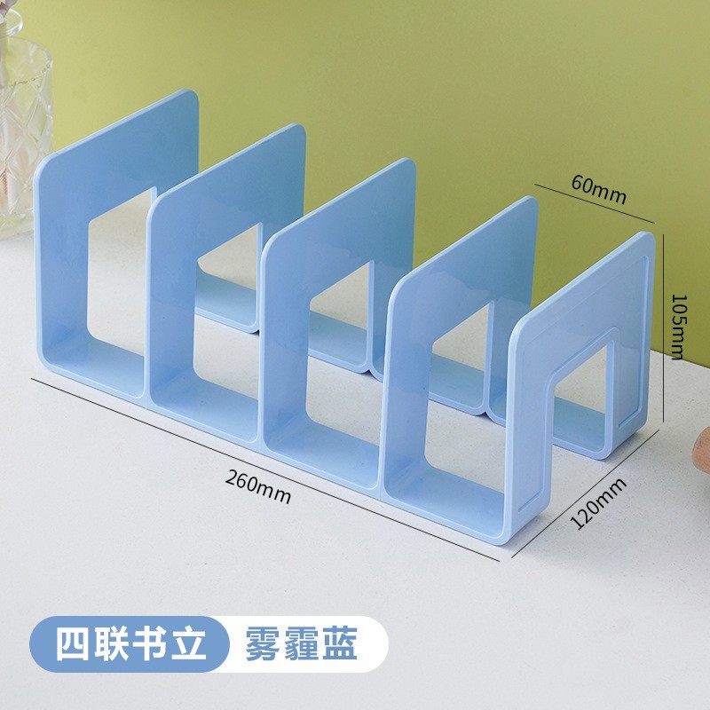 Multi-function Book Magazine Bookshelf Storage Stand Desk Organizer Holder for Book Magazine CD Files School Office Supplies: WHITE