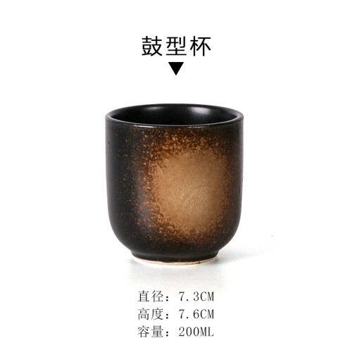 Japanese ceramic teacup water cup retro stoneware coffee cup home teacup commercial cooking tableware: D 200ml