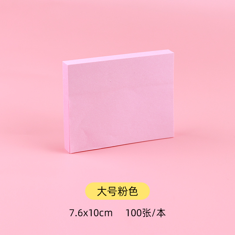 100 hojas de notas adhesivas, almohadillas, posiciones, papelería, pegatinas de papel, Bloc de notas publicado, cuaderno, accesorios escolares y de oficina: Verde