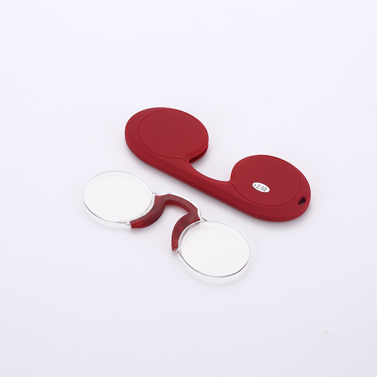 Portable Silicone Nose Clip Pocket Reading Glasses Men Women Magnifying Presbyopic Rimless Readers Spectacles Mini Keychain