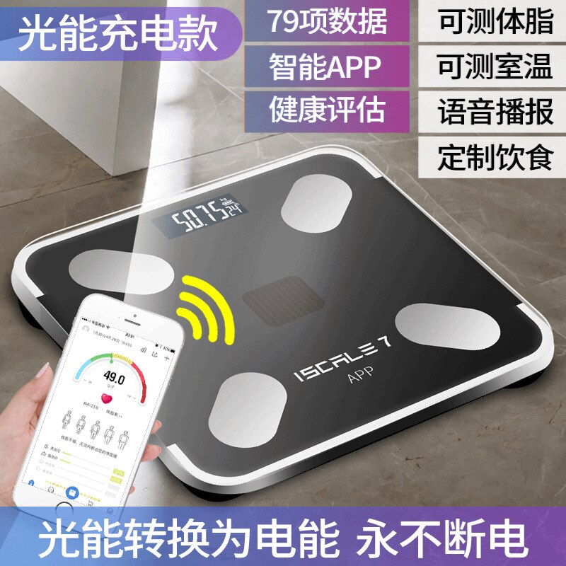 Body Fat Weighing Fat Scale Smart Weight Scale Ele Vicedeal