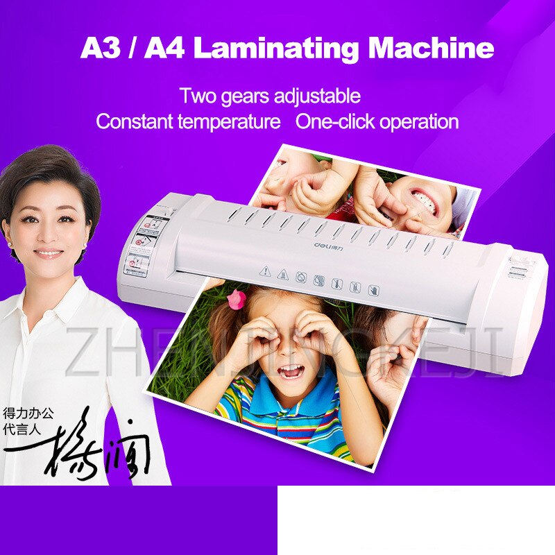 A3/A4 Laminating Machine Presses Laminator Home Office Photo Plastic Tools Adjustable Temperature Control Automatic Film Feeding
